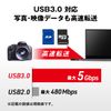 BUFFALO USB 3.0 Micro SD/SD Card Reader, Silver, BSCR27U3SV