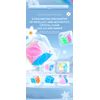 QY Ice Amber Stickerless Pastel Color 3D Puzzle (Pyraminx Lite)