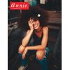 Annie - Processing Caps - Extra Large (21") - Clear - (100) Count - (2) Packs - Disposable - Any Processing