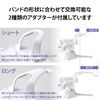 Elecom VR-Q2ST01WH Accessory Stand for Oculus Quest 2 / Meta Quest 2 [Headset & Controller/2 Adapters] White