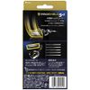 Gillette Pro Shield Razor Unit, 1 Replacement Blade, 2 of them are attached to the main unit.