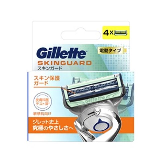 [P&amp;G] Gillette Skin Guard Electric Type Replacement Blades 4 Pieces [Cosmetics]