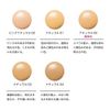 Orbis Perfect UV Liquid Foundation, Natural 01, 1.0 fl. oz. (30 mL), SPF 50, PA++++