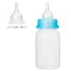 Mio Kitten Feeding Device with Spare Nipple