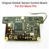1 x Gimbal Camera Forward Sensor Control Board RC Board for DJI MavicPro Drone