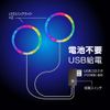ALG-P5LEDL Built-in LED Light for PS5 12*0.5*12cm Game 8 Single Color 8 Effect Modes Easy Installation