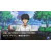 とある魔術と科学の群奏活劇(通常版)