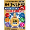 【第3類医薬品】ロートゴールド40クールEX 20mL