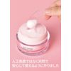 Pink Tea Tree Cream [Apprin/APLIN] Tea Tree / Deer Ingredients / Korean Cosmetics / Korean Skin Care
