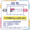 Tokiwa Chemical Industries Sleep 2 Tablets x 7 Bags, Comfortable Sleep, Deep Sleep
