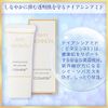 Niacinamide Cosmesse 4843 Nonnon Nonnon Quasi-drug Medicated Cream 32g Whitening Wrinkle Improvement Aging Care Beauty Cream Dry Skin Sensitive Skin Countermeasure Japanese Herbal Plant Alpinia Kamatsudai Himefuuro Yuzu Ceramide