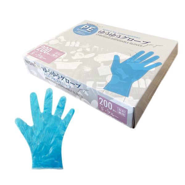 Nishikin Disposable Gloves, Large Capacity, 200 Pieces, Small, PE Gloves, Blue, Left and Right Use, Polyethylene, Compliant with Standards for Food Sanitation Act, Food, Additives, Oil-Resistant, Chemical Resistant, Embossed