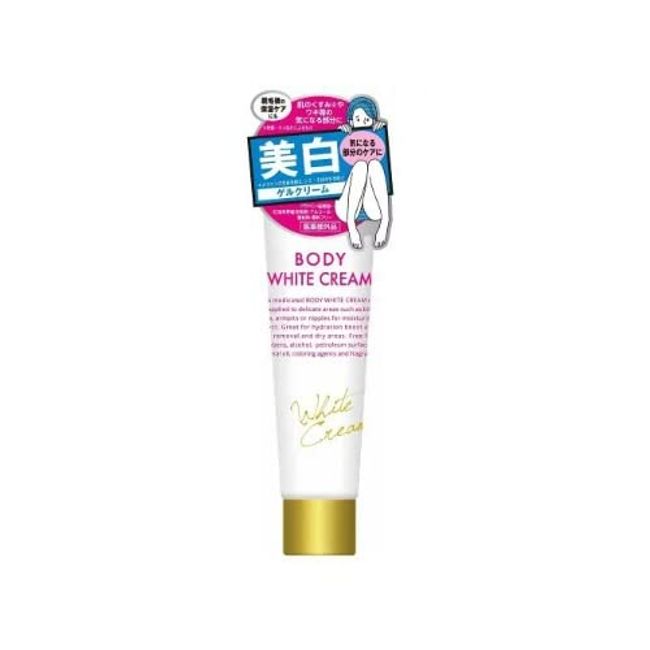 Magic Body Body White Cream (Medicated Whitening Gel)