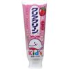 Clear Clean Kids Strawberry 2.5 oz (70 g)