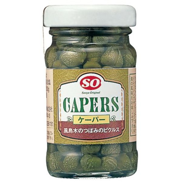 SO Caper 2.1 oz (60 g) x 2 Bottles