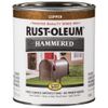 Rust-Oleum 239074 Hammered Metal Finish Copper 1-Quart