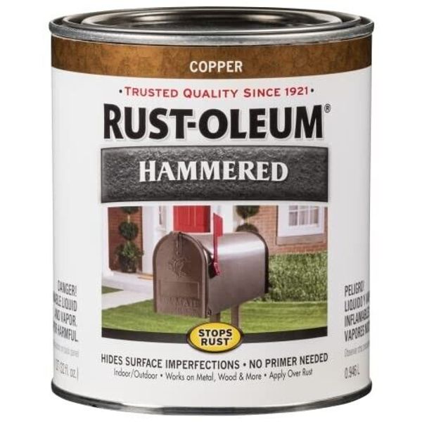 Rust-Oleum 239074 Hammered Metal Finish Copper 1-Quart
