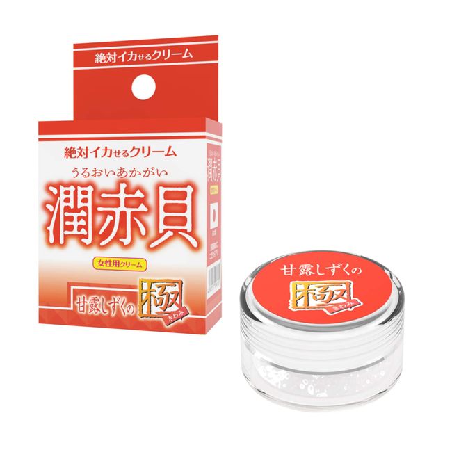 SSI Japan (Japan Brand) [Made in Japan] Absolute Squid Cream, Junken Red Shell, Extreme Sweet Dew Shizuku