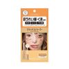 4x points Aquacube Calypso Magic Concealer E Salmon Beige 6g