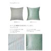 Gold Cushion Cover Solid Color (Ragusa Beryl Green, 45x45cm)