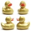 Ursula Gold Bath Duck I Squeaky Duckle I L 11 cm