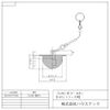 House Tech Rubber Stopper (Diameter 35: Round) DUXD-PT1036