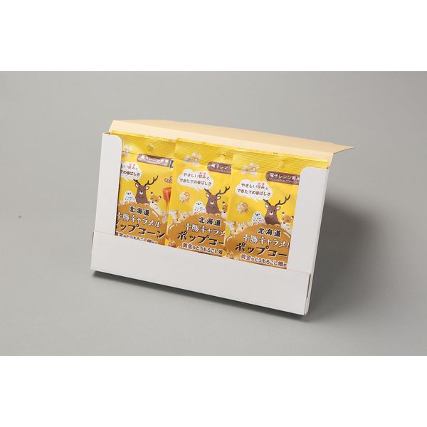 Set of 3 Bags, For Microwave Use, Hokkaido Tokachi Caramel Popcorn ~ From Golden Corn Fields ~