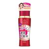 Kose Grace One Rich Moisturizing Lotion, 6.1 fl oz (180 ml) + 1 Nose Plug Pack Bonus