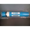 HYDRO-LOGIC STEALTH SMALL BOY 200 ANNUAL REPLACEMENT FILTER PACK-100GPD MEMBRANE