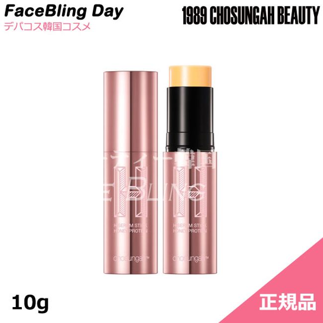 [Genuine] chosungah TM H Serum Stick Honey Protein 10g