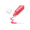 d Program Lip Moist Essence Color RD Clear Red for Delicate Lips 10g