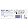 [Designated 2 OTC drugs] Eve Quick Headache Medicine 60 tablets *Product subject to self-medication tax system