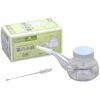 pip health medicine only 150cc