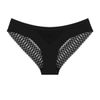 Triumph - Aura Spotlight - Brazil Slip (40 Schwarz)