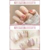 Lygoeege Nail Stickers, 8 Pieces, For Hands, 3D, Nail Design, Cute, Flowers, Sheer, Foil, Advanced, Cute, Popular, Women, Beginners