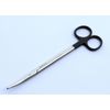 Metzenbaum Dissecting Surgical Supper Sharp Scissors Curved Stainless Steel 7"