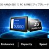 ADATA ASU650SS-240GT-R 240 GB 2.5-Inch Ultimate SU650 Solid State Drive