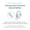 PETITFÉE Calming Spot Treatment