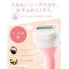 Schick Schick Intuition Moisturizing Skin Holder (with Blade + 1 Replacement Blade)