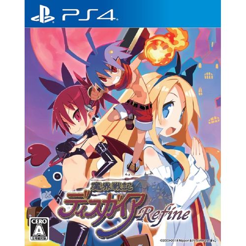 魔界戦記ディスガイア Refine - PS4
