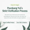 PYUNKANG YUL Calming Toner Pad with Tea Tree, 5 Hyaluronic Acids, Removes Dead Skin Cells, Moisturizes, Korean Face Skin Care, Acne Prone & Sensitive Skin, Double-Sided Pad 7.7 Fl.Oz