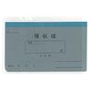 Uzumaki Re-032 Receipt for 2 Years (10 Pieces)