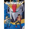 機動戦士ガンダム ZZ 1 [DVD]
