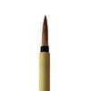 Connoisseur Bamboo Watercolor Brush #8