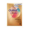 Durex Real Feel Condoms Latex Free Regular Fit 18s