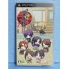 薄桜鬼 遊戯録(通常版) - PSP