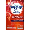【第3類医薬品】NewマイティアCLビタクリアクール 15mL
