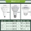 LED Bulb, E26 60W Equivalent, White, Dimmable, Halogen, Halogen Bulb, LED Spotlight, Light Bulb Color (Single Bulb Color, E26 Dimmer)