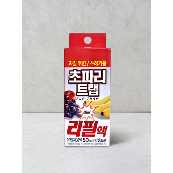 Adkill fruit fly trap refill 50ml