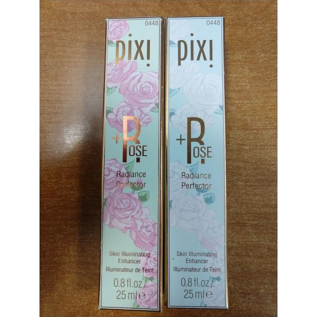 2 Pack: PIXI SKIN Treats +Rose Radiance Perfector *Pink Pearl* (0448) - G4968